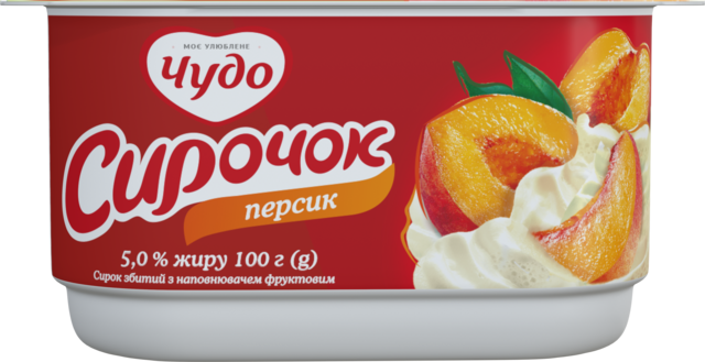 Сирок збитий ЧУДО персик 5%, 100г